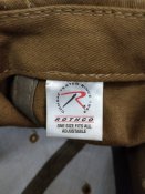 Бейсболка Rothco койот