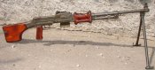 рпд-44.jpg
