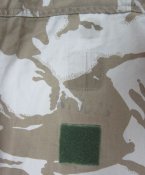 Китель куртка Jacket Combat Tropical Desert DPM 170/104, в резерве