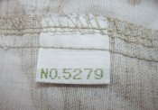 Китель куртка Jacket Combat Tropical Desert DPM 170/104, в резерве