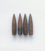 4 пули Лебель