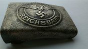 Пряжка нижних чинов полиции имперских железных дорог