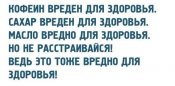 изображение_viber_2020-02-18_10-34-18.jpg