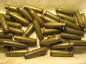 Гильзы 7,62х39 сталь лак гражданские 250 шт.