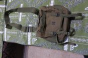 Сумка сухарка США US M56 Buttpack на Вьетнам