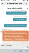 78415AE6-5236-41DA-B76F-A38A0B0FD0F9.png