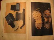 Воины жизни. Искусство ниндзя 1998г