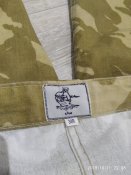 Штаны/брюки футболка под расцветку DDPM - 34R