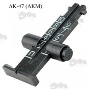 AK-1000M-REAR-SIGHT-TYPE-N-PRO.jpg