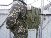 Рюкзак штурмовой Assault I Basic 30 л оливковый от немецкой торговой марки MFH Int. Comp