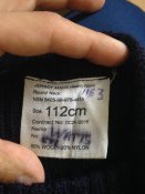 Шерстяной свитер ВС Британии, размер 112 (Jersey mans heavy )