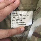Китель МТР mtp 170/96 Великобритания