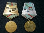 Медали "За оборону Сталинграда"