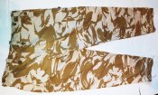 Брюки  полевые Trousers, Combat, Tropical Desert 85/ 92/108, Великобритания