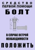 84098546_501493927442402_5551257011175292928_n.jpg