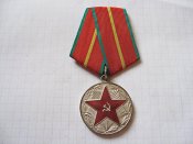 За безупречную службу ВС СССР 20 Без ведомства