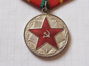 За безупречную службу ВС СССР 20 Без ведомства