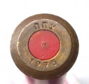7,62х54R учебный патрон. Югославия
