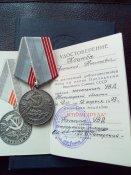 IMG_20200220_131100.jpg