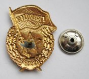 Гвардия - СССР = тяж.металл