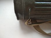 Газбак.