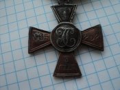 №1. Крест Георгия победоносца 3 степени .
