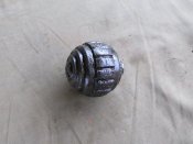 3. Німецький кугель.
