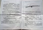 IMG_20200219_094535.jpg