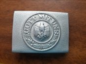 Пряжка парадная WH GMU в идеале!