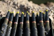 asefesh_ammunition.jpg