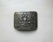 Пряга Мельхиор,ЮЗЖД(Юго западные жел. дороги),клеймо на лиц.части