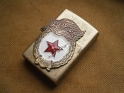 Сувенирная зажигалка Гвардия