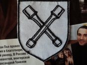 DSC01822.JPG