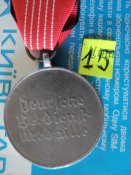 DSC01705.JPG