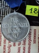 DSC01711.JPG