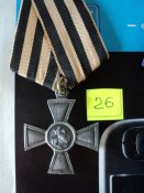 DSC01726.JPG