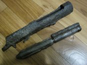 остатки затворной рамы и затвора бердана -2