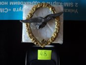 DSC01762.JPG