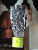 DSC01790.JPG