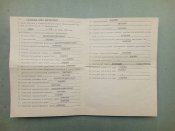 Диплом об окончании КВШ МВД СССРим.Ф.Э.Дзержинского