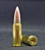 7,9 mm Kurzpatrone 43 m.E. ммг