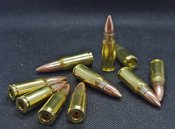 7,9 mm Kurzpatrone 43 m.E. ммг