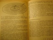 ГО. Защита обьектов от ОМП.