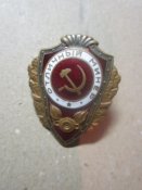 Отличный минер-война.