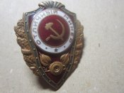 Отличный минер-война.