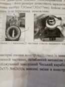 IMG_20200224_125652.jpg