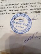 IMG_20200224_125800.jpg