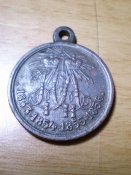 P1010326_новый размер.jpg