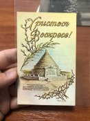 Бумаги и фото по Генералу А. П. Кутепову