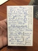 Бумаги и фото по Генералу А. П. Кутепову